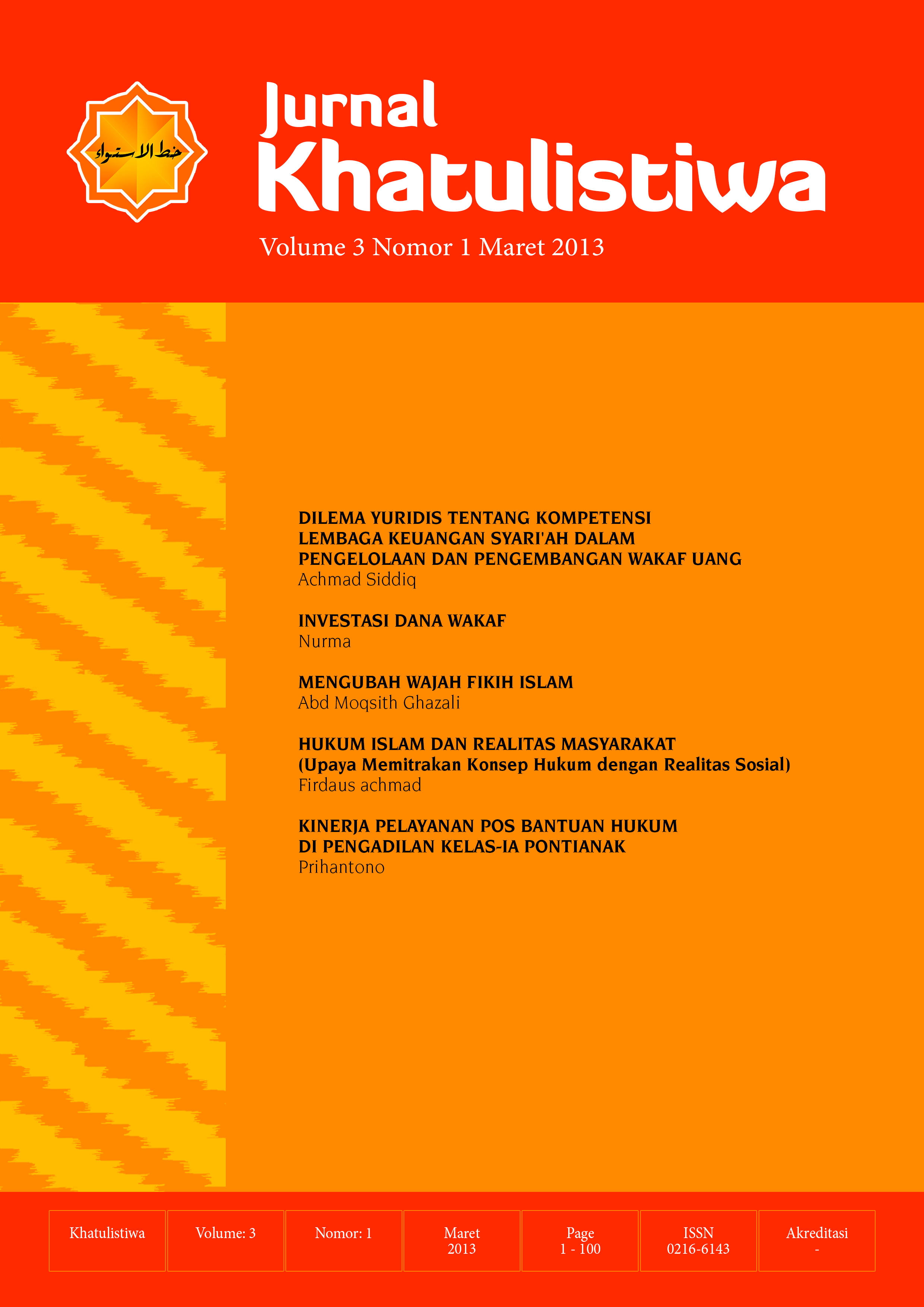 Cover Page